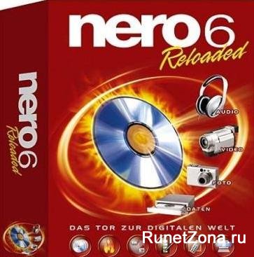 nero 6 скачать бесплатно торрент