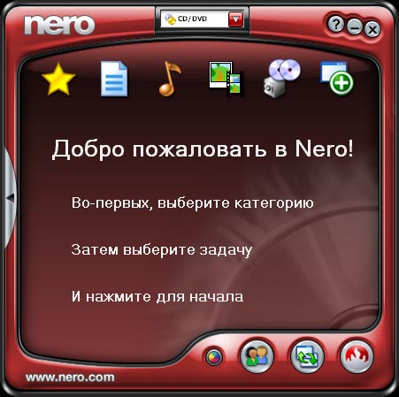 nero 7.9 6.0 rus